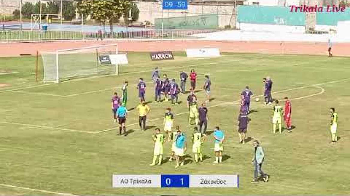 Η σοκαριστική στιγμή που ο Μαρούδας των Τρικάλων «παγώνει» και πέφτει αναίσθητος στο έδαφος