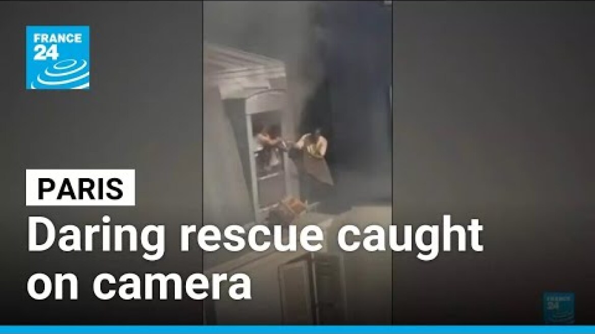 Neighbour makes daring rescue of family trapped in burning Paris flat • FRANCE 24 English