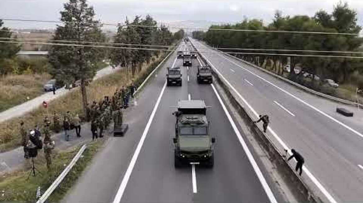 Εντυπωσιακή η δοκιμαστική παρέλαση στη Θεσσαλονίκη 