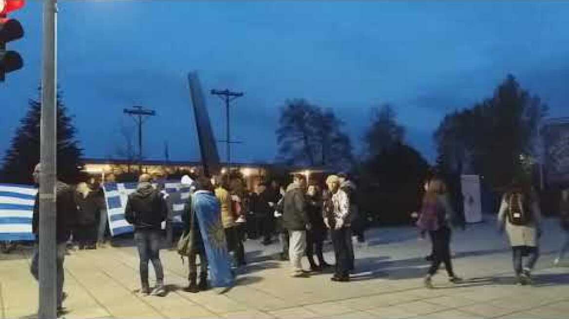 Συνθήματα κατά του Τσίπρα στη Θεσσαλονίκη - Voria.gr