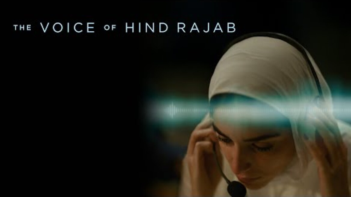 The Voice of Hind Rajab - Official Trailer