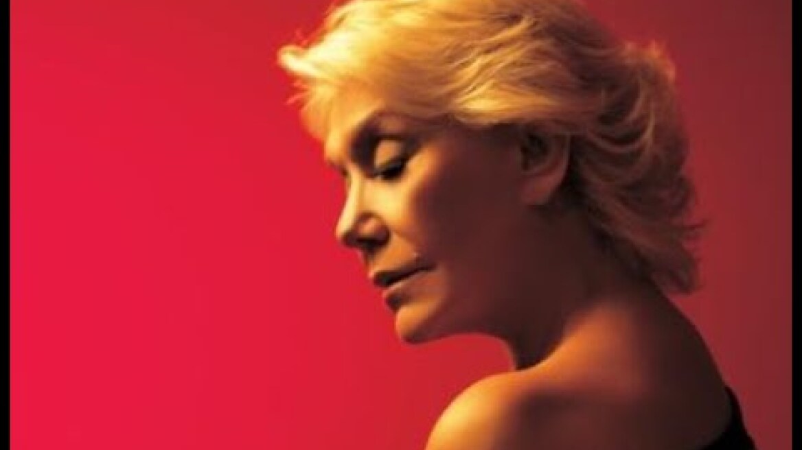 ΜΑΡΙΝΕΛΛΑ- ΠΟΤΕ ΝΑ ΜΗ ΧΘΕΙΣ ΑΠ'ΤΗ ΖΩΗ ΜΟΥ 1979 (ΣΤΙΧΟΙ)