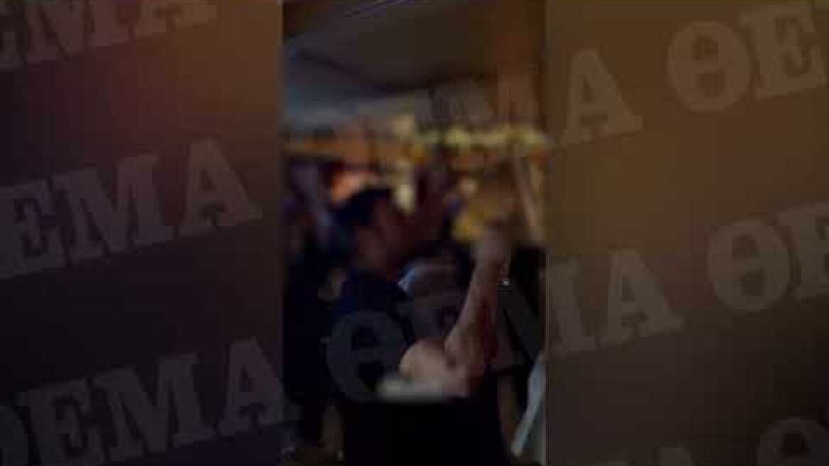 Ιδιωτικά πάρτι