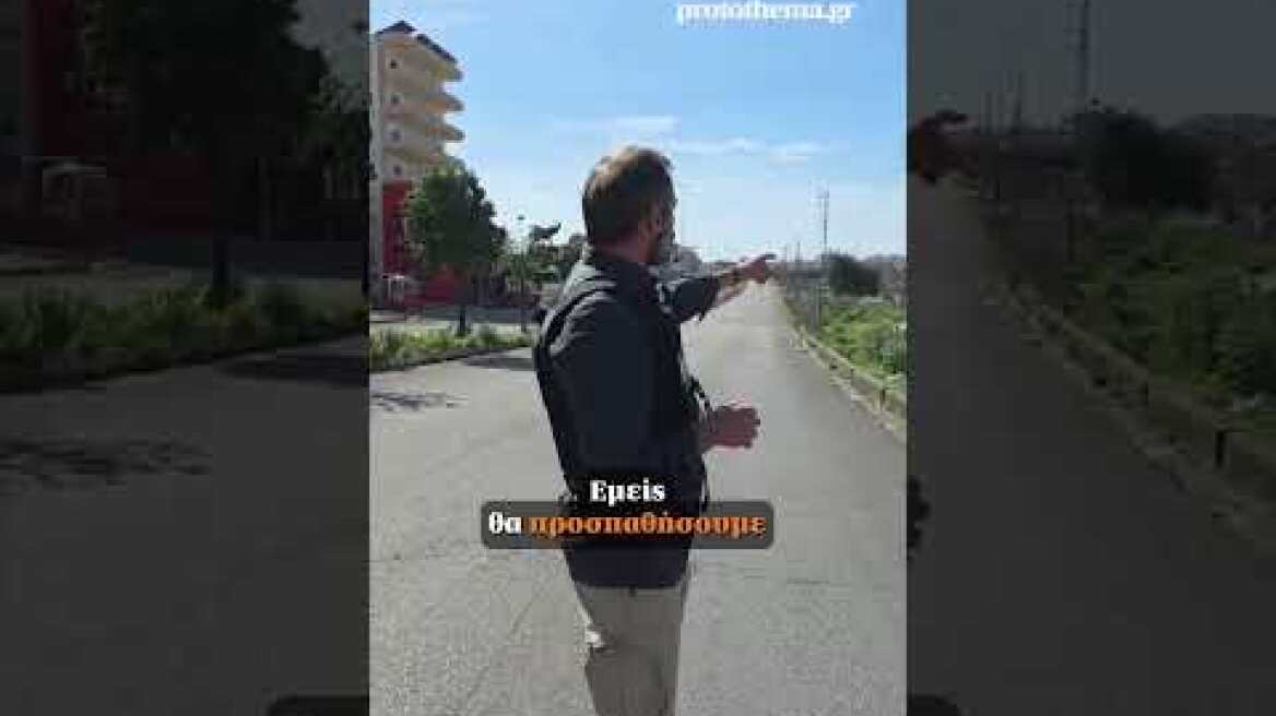 Το protothema στις βομβαρδισμένες περιοχές της Ναμπατίγια του νότιου Λιβάνου