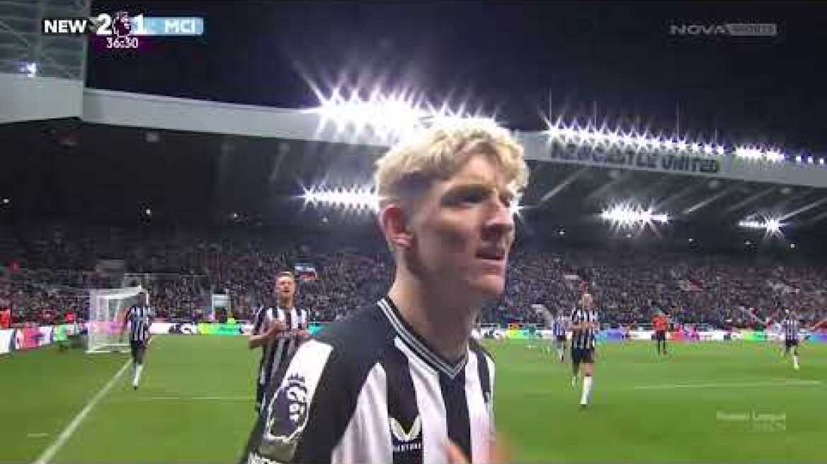 Νιουκάστλ - Μάντσεστερ Σίτι: 2-3 (MD 21, 13/01/2024)