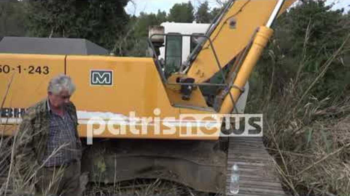 KERAMIDIA AMONTARISTA