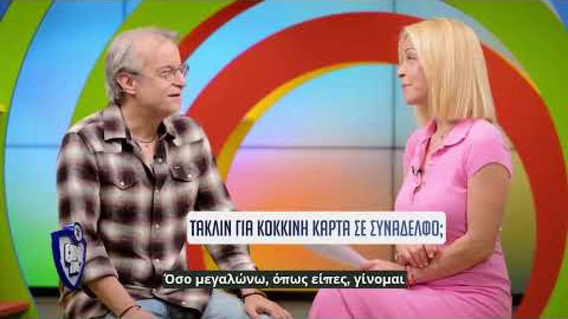 Ο Μίλτος Πασχαλίδης στο Game Time: Ήταν το πιο συναρπαστικό πρωτάθλημα και το δικό μου ξεκινάει τώρα