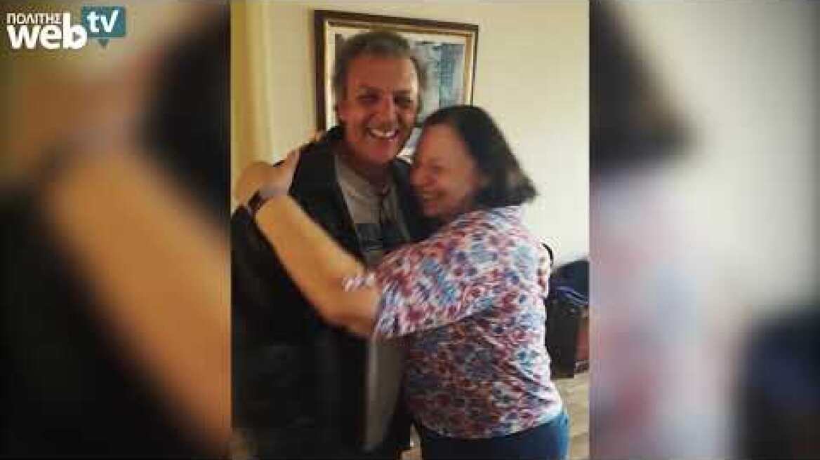 Εφημεριδα Πολιτης: Συνάντηση μητέρας-γιου μετά από 30 χρόνια