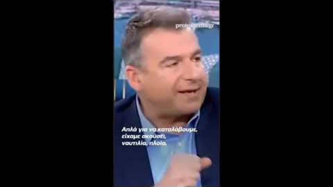 Κασσελάκης στον ΑΝΤ1: Δεν ισχύει ότι είχα αστακοκάραβα