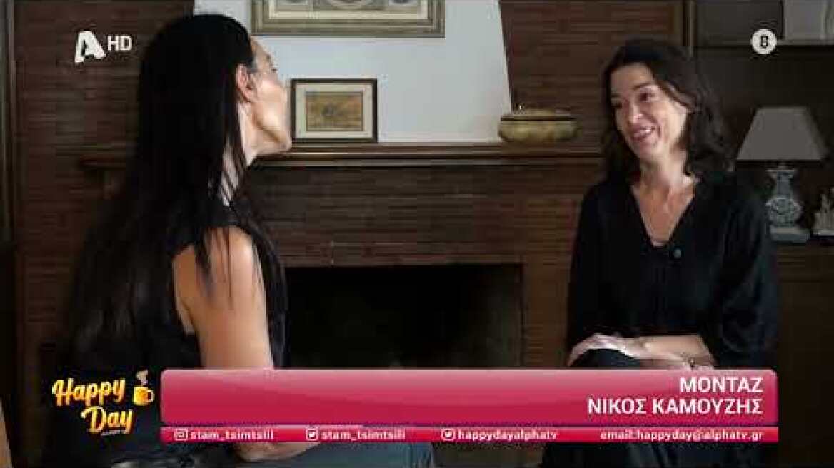 Η Μαρία Πρωτόπαππα [Μαρίνα Βρουλάκη | Σασμός] στο Happy Day - 07/03/2024