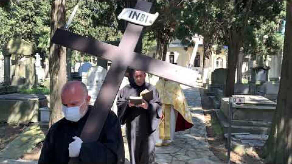 Μοναδικό έθιμο των Ελλήνων της Πόλης: Η περιφορά του Επιταφίου στο κοιμητήριο Σισλί