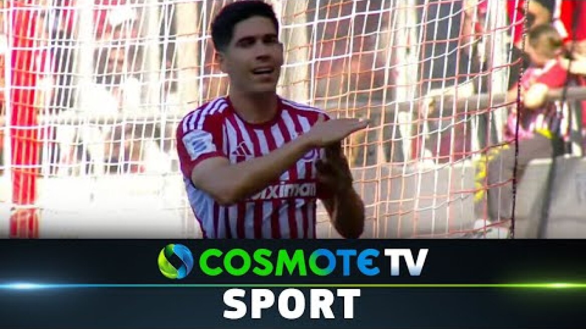 Ολυμπιακός - ΠΑΣ Λαμία 4 - 1 | Highlights - Stoiximan Super League - 28/04/2024 | COSMOTE SPORT HD