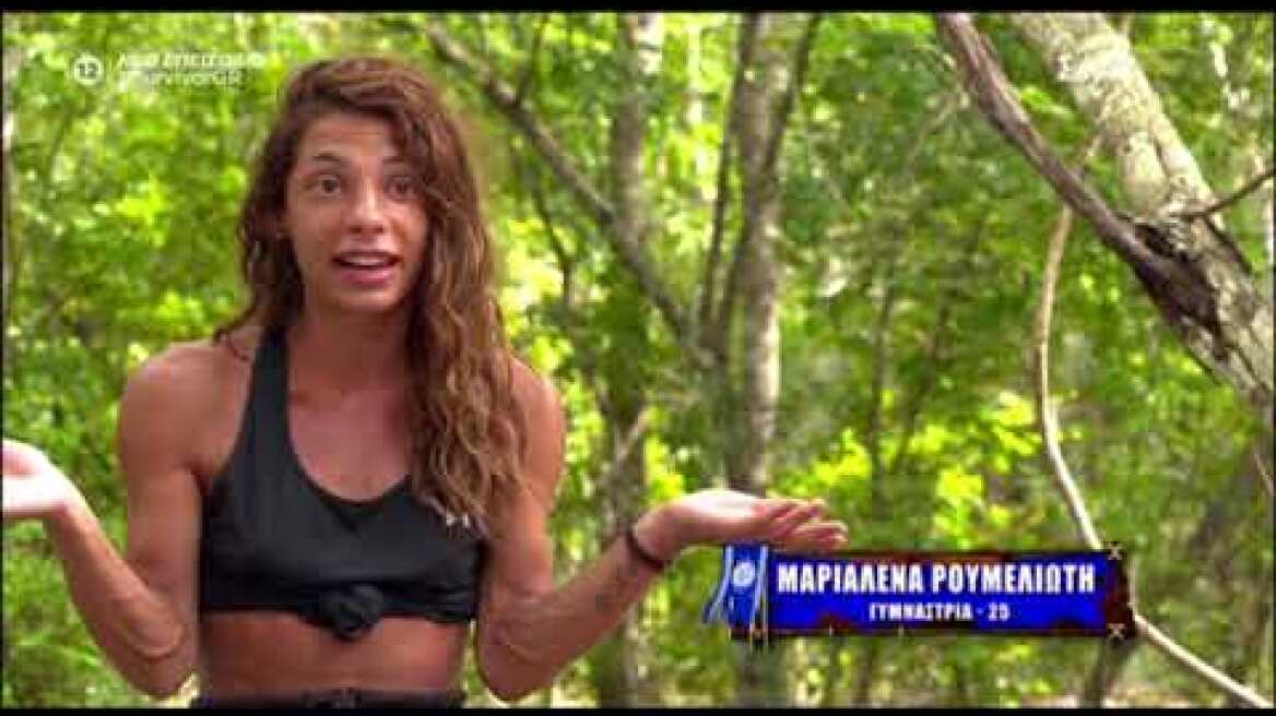 Survivor: Τα καρφιά της Μαριαλένας για την ανάδειξη της Ανθής ως την πιο δημοφιλή παίκτρια
