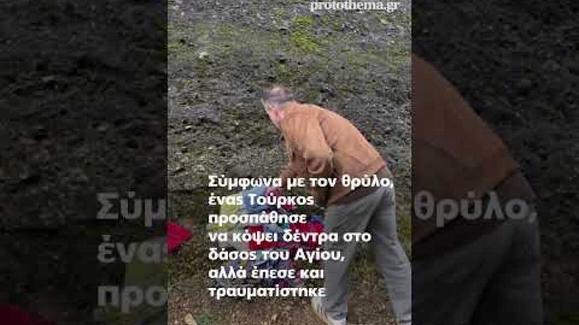 Μετέωρα : Αναβιώνει το έθιμο των «Μαντηλάδων» με αναρριχήσεις στον βράχο του Αγίου Γεωργίου