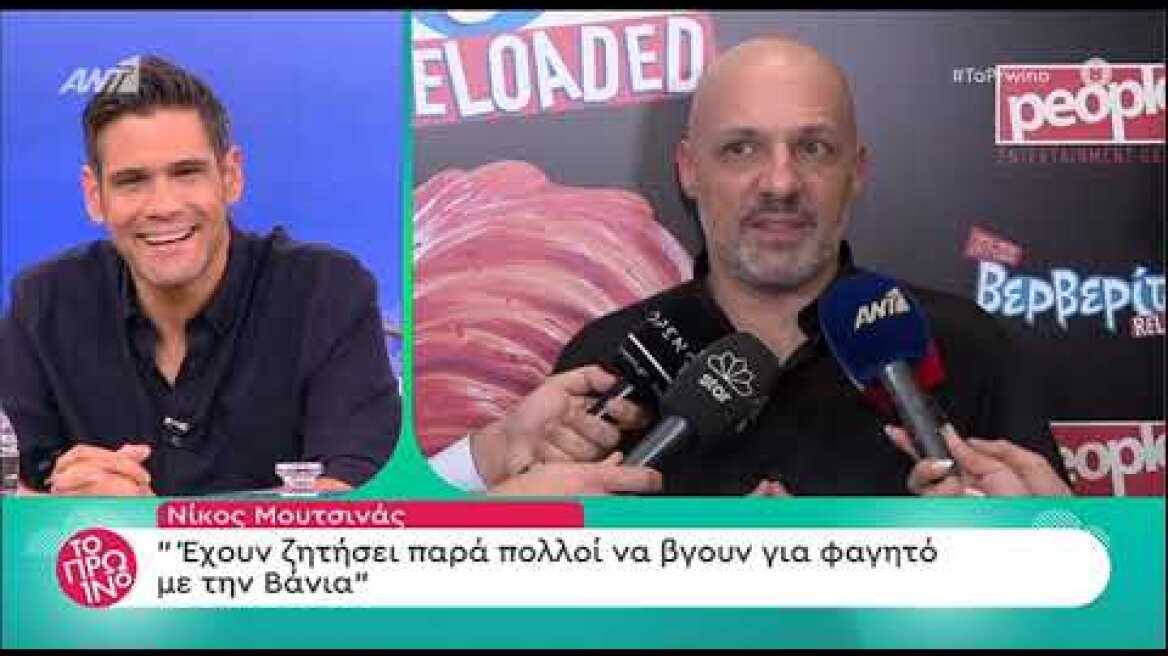 faysbook.gr Ο Μουτσινάς απαντά για τη φημολογούμενη αγωγή του Open