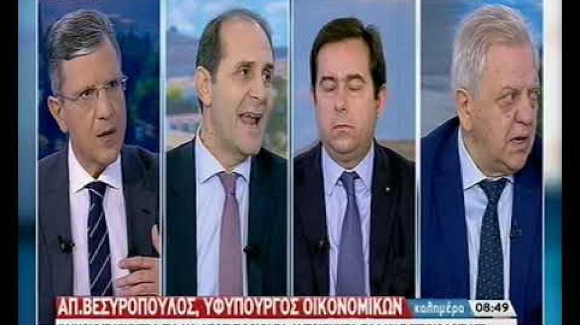 Κίνητρα για την αγορά «καθαρών» αυτοκινήτων σχεδιάζει η κυβέρνηση