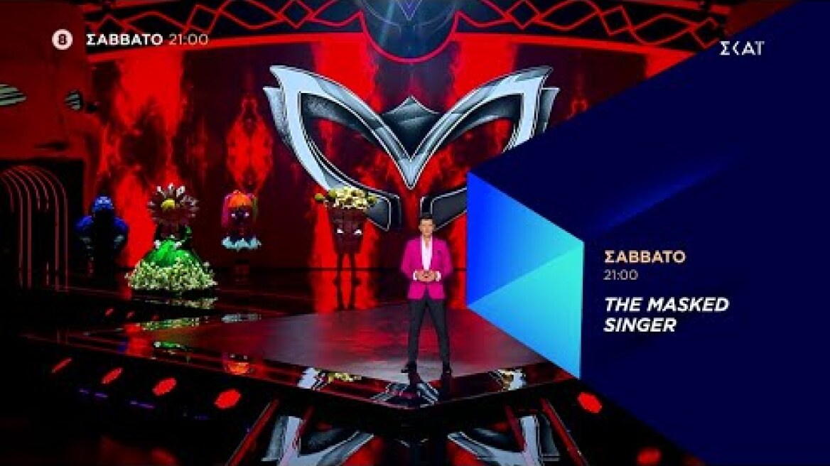 The Masked Singer | Trailer | 21/05/2022