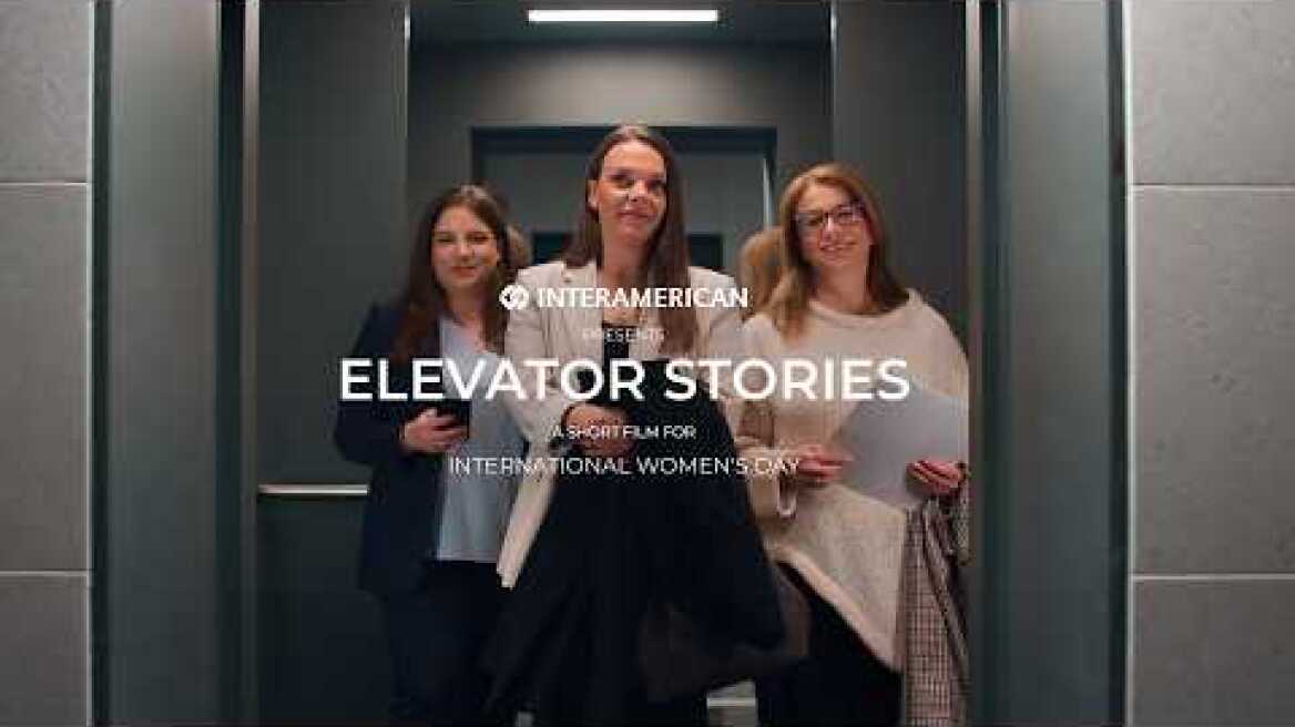 Elevator Stories – Μια μέρα στη ζωή κάθε γυναίκας που μας εμπνέει