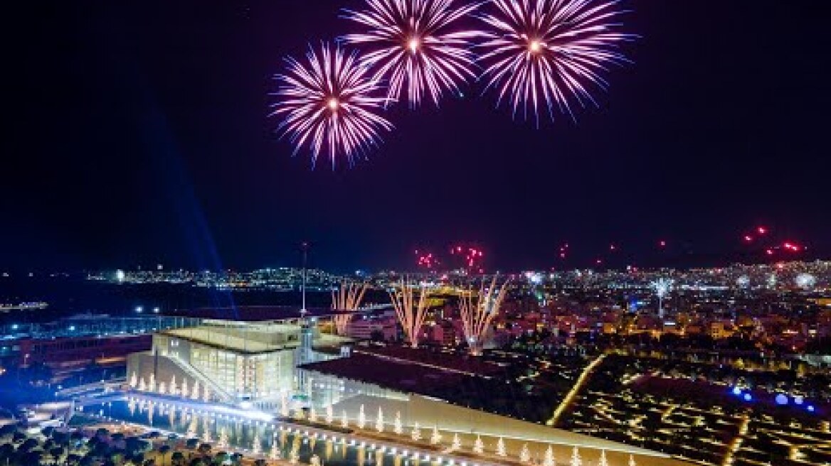 Tο Κέντρο Πολιτισμού Ίδρυμα Σταύρος Νιάρχος υποδέχεται το 2021