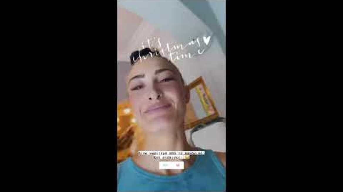 Ιωάννα Τούνη - Δημήτρης Αλεξάνδρου: Στόλισαν το σπίτι τους με τρία δεντρα