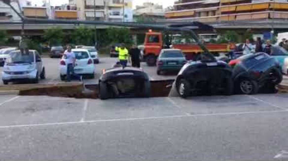 Βιντεο Καλλιθέα