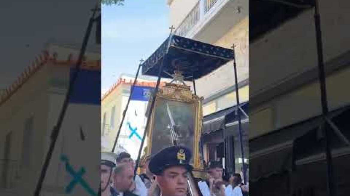 Πομπή για τη μεταφορά της Εικόνας της Εξόδου από το μουσείο Ιστορίας και Τέχνης - Πινακοθήκη