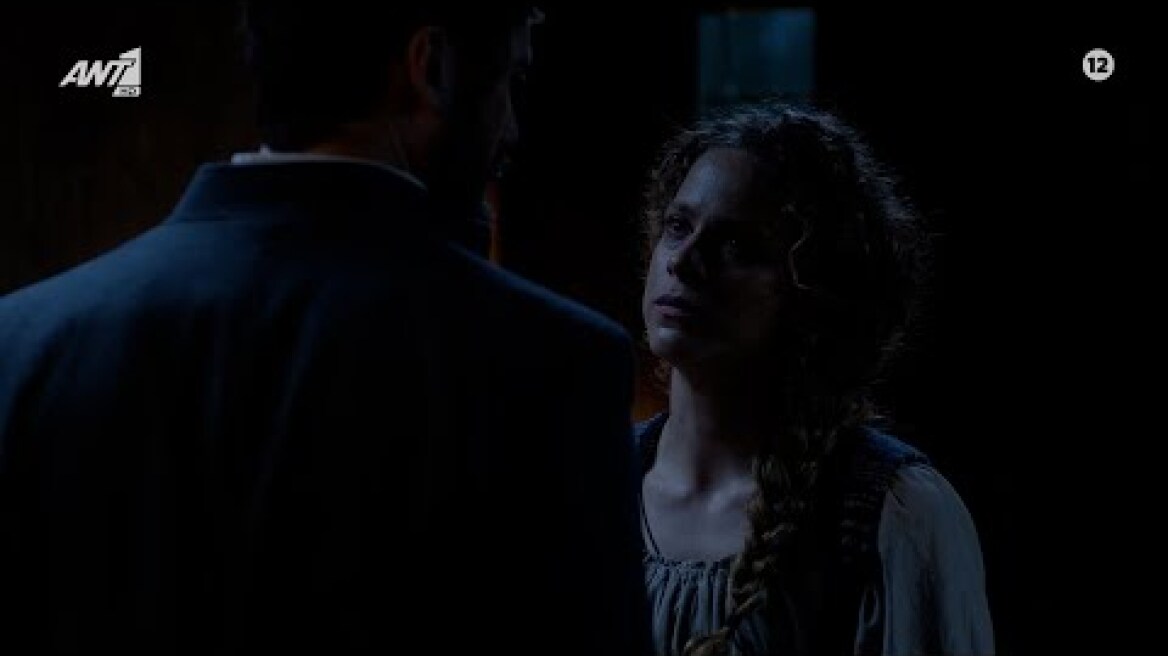 Η ΜΑΓΙΣΣΑ – SNEAK PREVIEW – ΕΠΕΙΣΟΔΙΟ 35