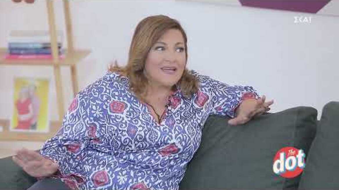 Βίκυ Σταυροπούλου: "Επειδή ήμουν μικρή μεγάλωσα τη Δανάη λίγο σαν παιχνίδι"