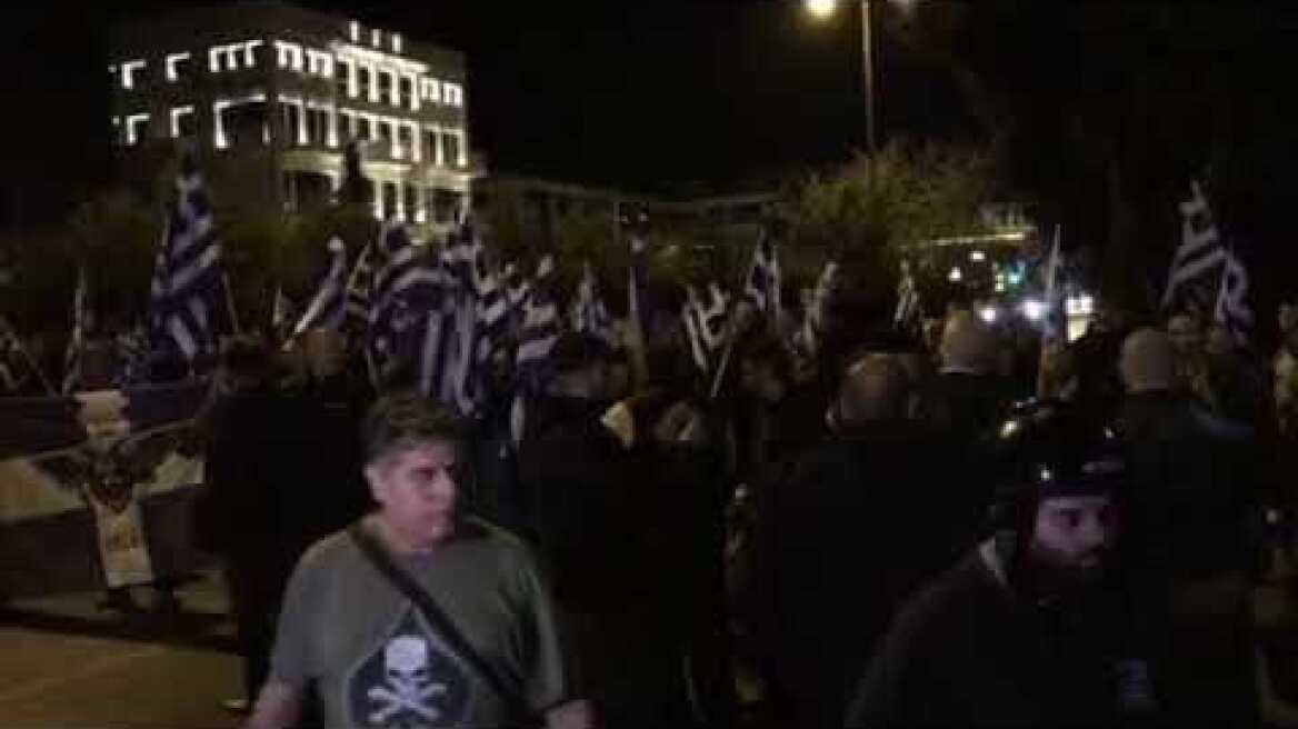 Συγκέντρωση πρεσβεία Αλβανίας