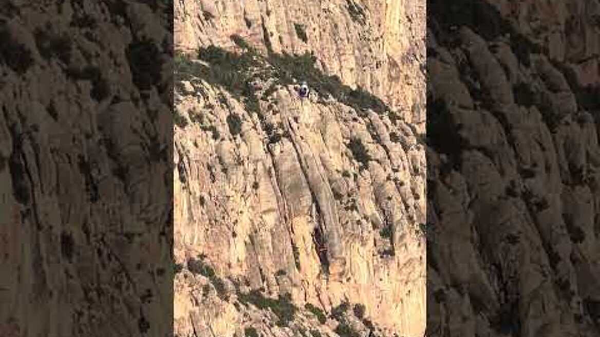 Rescate del cuerpo sin vida del fundador de Mango - Isak Andic | R.I.P