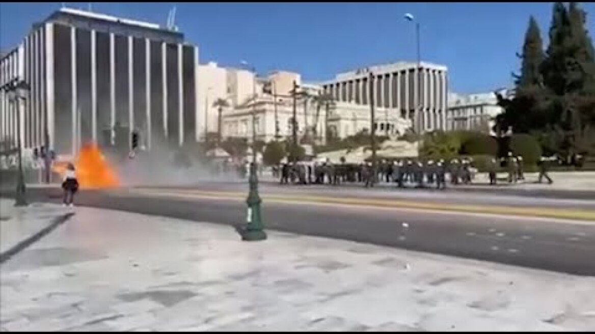 Επεισόδια στο πανεκπαιδευτικό συλλαλητήριο στο κέντρο της Αθήνας