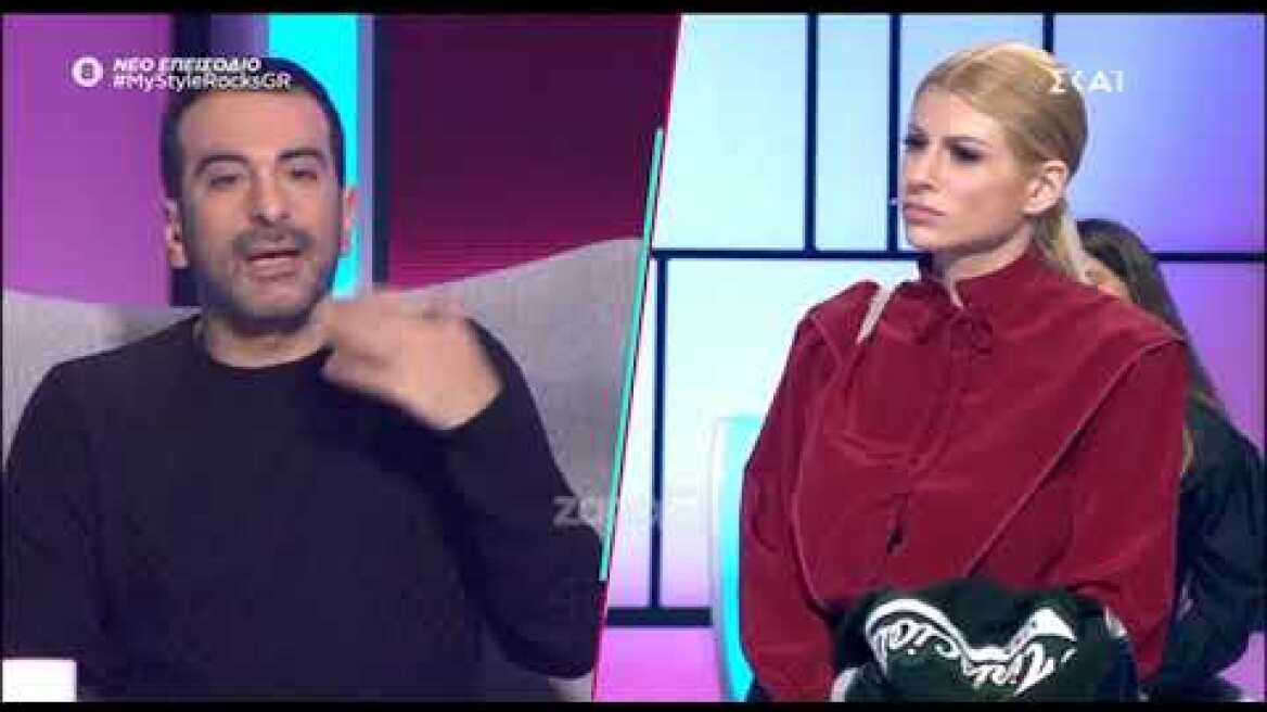 Στέλιος Κουδουνάρης κατά Ευρυδίκης στο My Style Rocks: «Είσαι λίγο ψεύτικη»