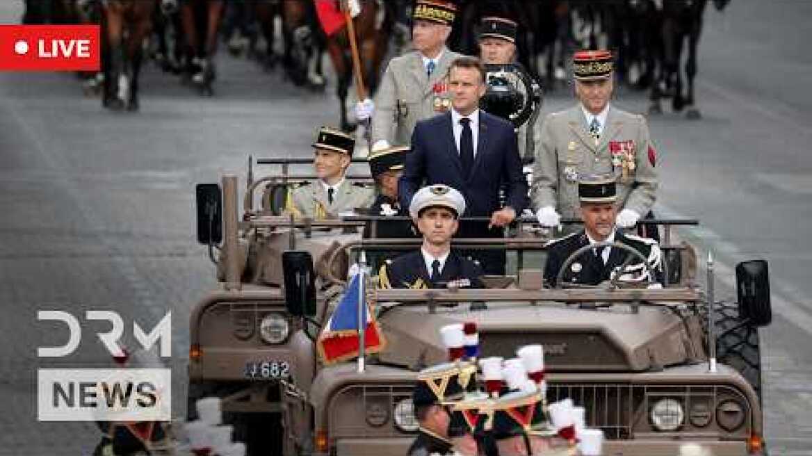 LIVE: France Marks Bastille Day with Grand Military Parade as Macron Hosts Ukraine Allies | AQ1B