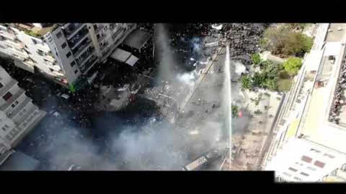 Βιντεοληπτικό υλικό από drone της Ελληνικής Αστυνομίας, την  07-10-2020 στο Εφετείο Αθηνών