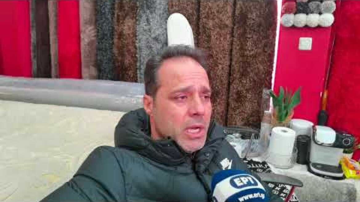 Εξαφάνιση επιχειρηματία Κυπαρίσση - Δηλώσεις