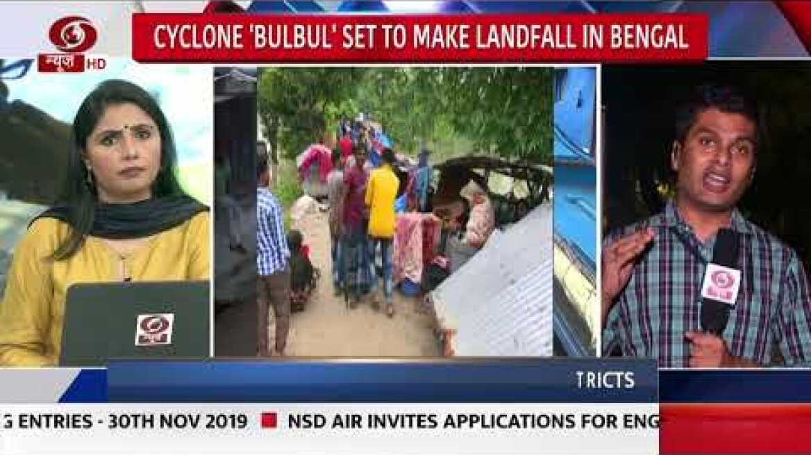 Cyclone 'Bulbul' Set to Make Landfall in Bengal