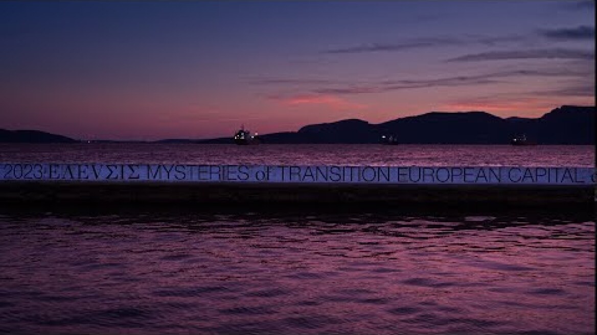 MYSTERY 1 CLOSING: OPENING, A Ceremony