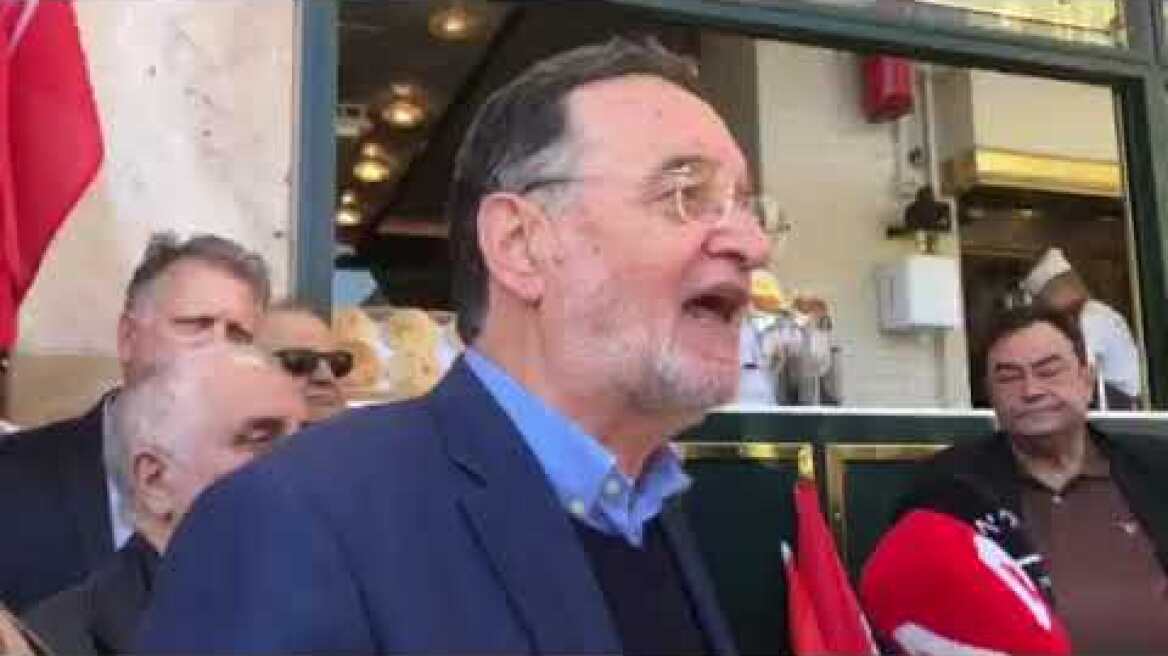 Δηλώσεις Λαφαζάνη στη συγκέντρωση διαμαρτυρίας έξω από το Υπ. Εσωτερικών