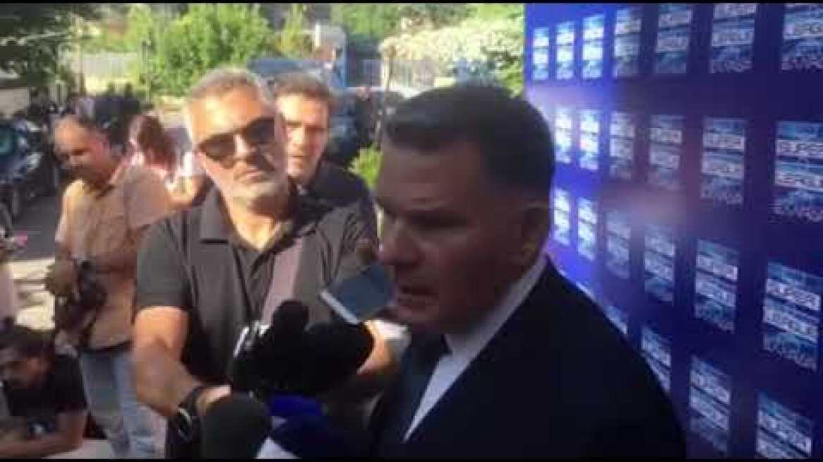 received 641922149867928