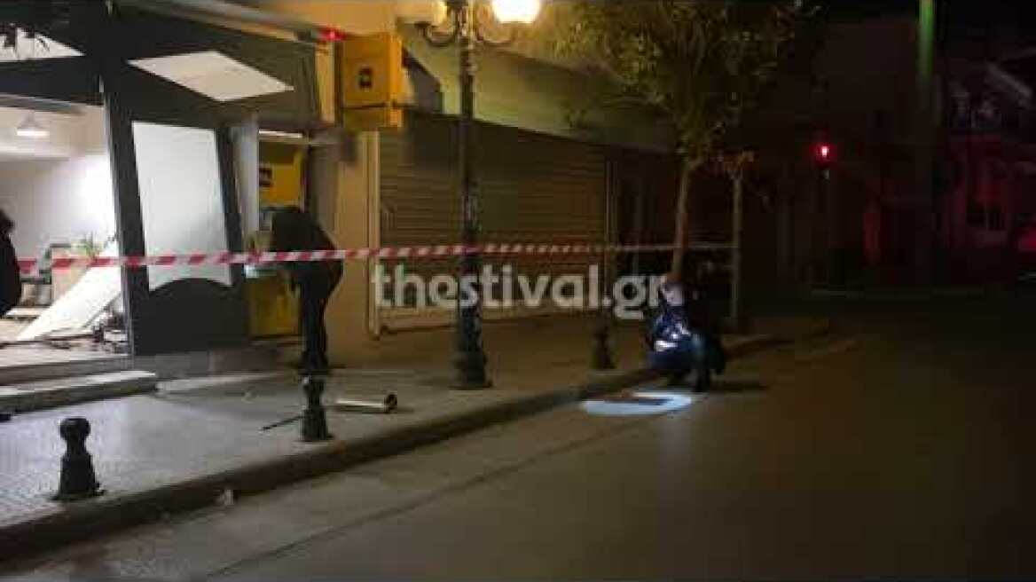 Thestival.gr Ανατίναξη ΑΤΜ στην Ευκαρπία Θεσσαλονίκης