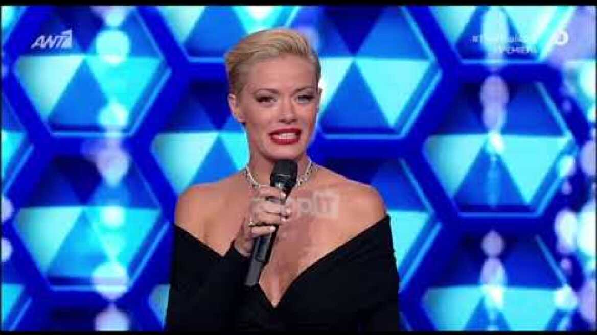 The Final Four: Δεν φαντάζεστε πώς αποκάλεσε τη Ζέτα ο Μιχάλης