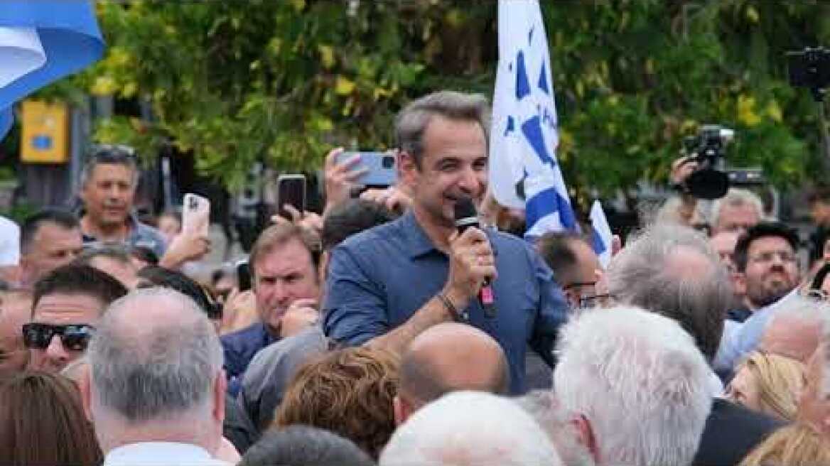 Μητσοτάκης από Γύθειο: «Δεν μπορούν να μιλούν για ανθρωπισμό αυτοί που καταδικάστηκαν για τη Μόρια»