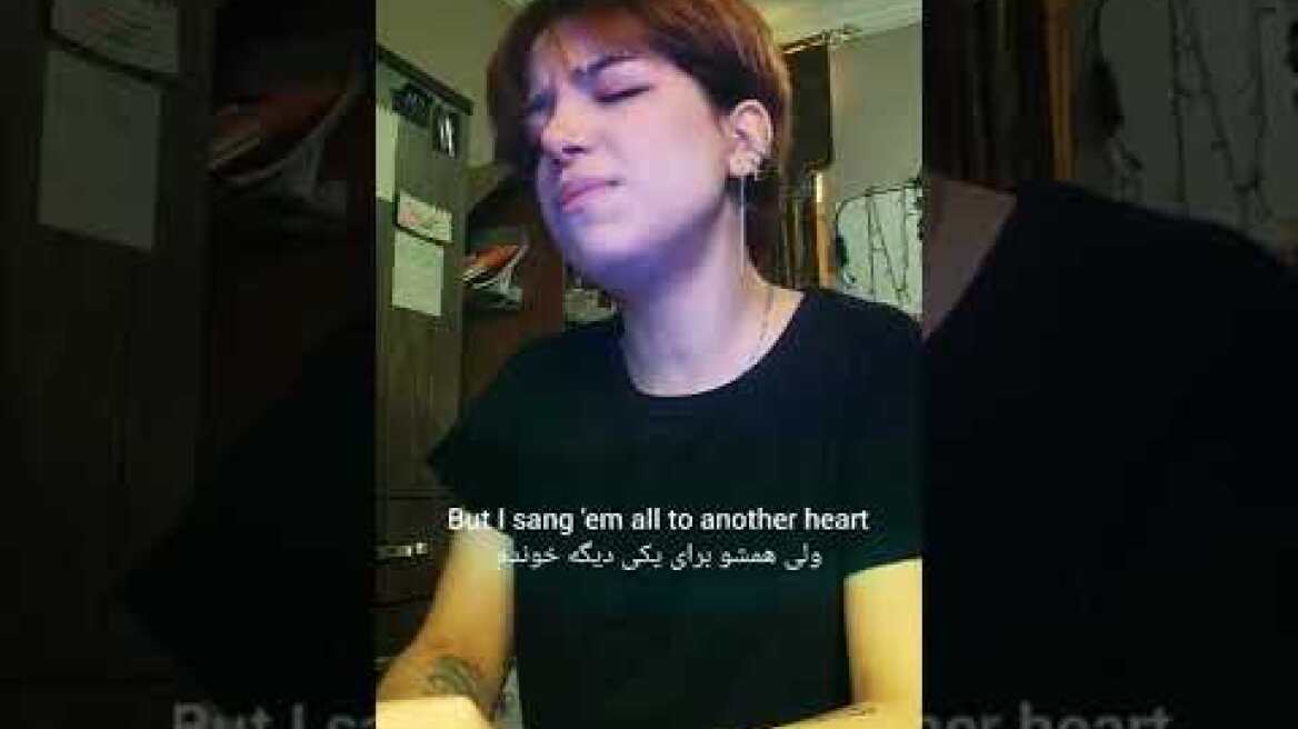 another love -tomodell | for my people,for iran :)🖤