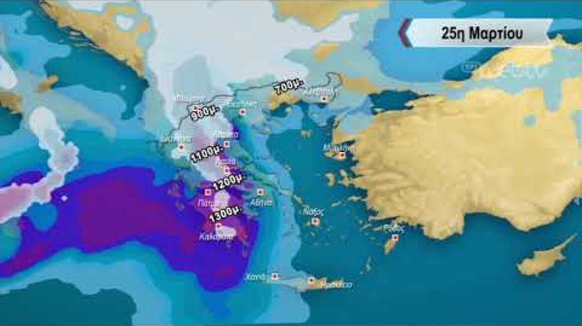 ΔΕΛΤΙΟ ΚΑΙΡΟΥ με τον Σάκη Αρναούτογλου | 15.00 23/03/2020 | ΕΡΤ