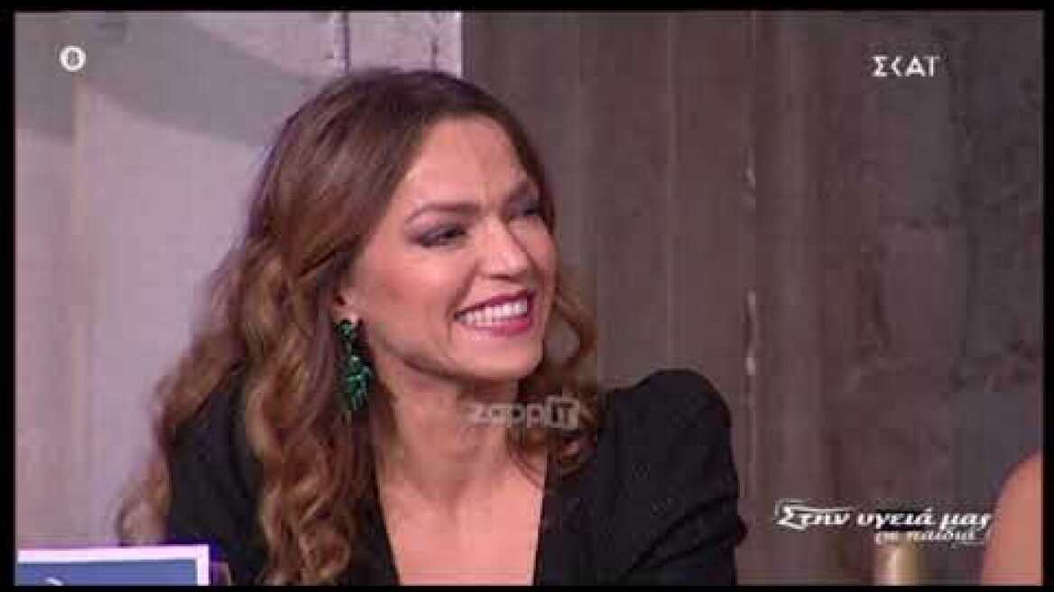 Συγκινημένες Κατερίνα Θεοχάρη και Άννα Βαγενά στο "Στην υγειά μας ρε παιδιά"