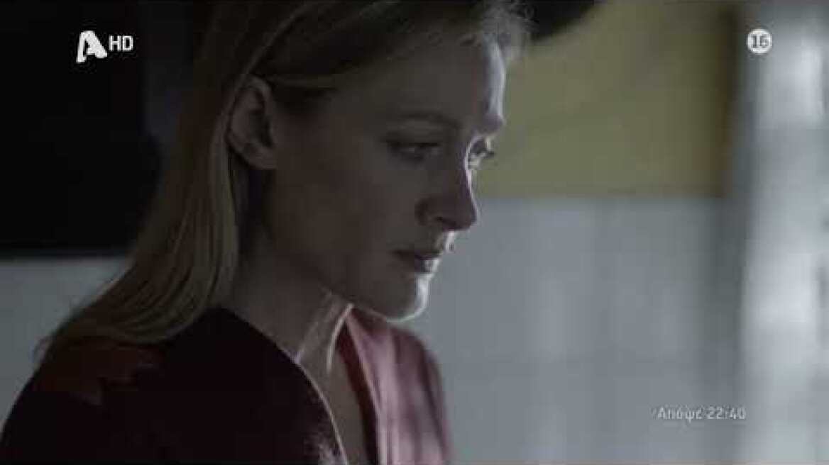 Αυτή η νύχτα μένει | Πέμπτη 22:40