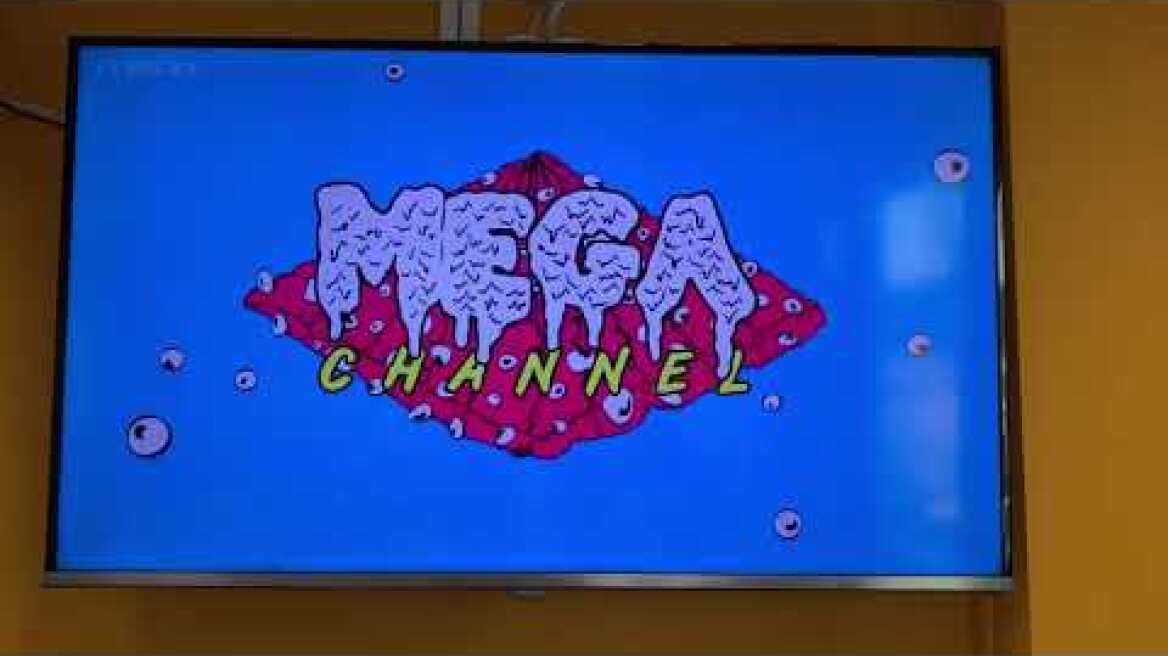 MEGA