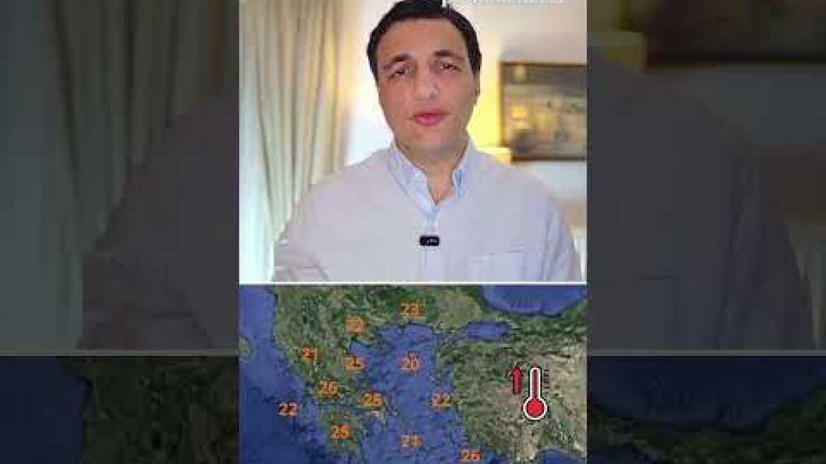 Ανοιξιάτικος ο καιρός και σήμερα,  η πρόγνωση Τσατραφύλλια στο protothema