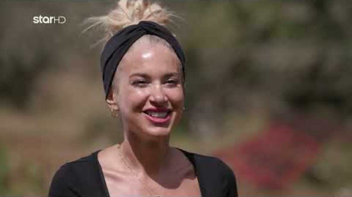 Φάρμα 2023 |Το πλεονέκτημα της Έλενας