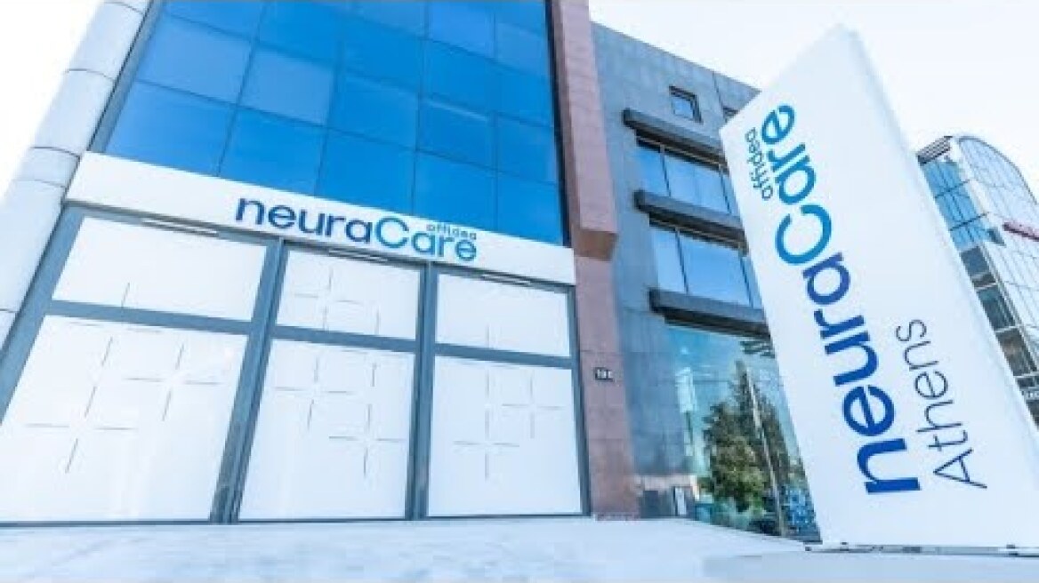 Affidea neuraCare - Ένα νέο πρωτοποριακό Κέντρο Αριστείας στη Νευρολογία.